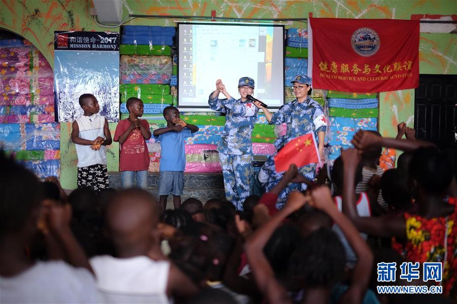 （圖文互動）（4）中國之舟，為和平友愛而來——一份來自中國海軍和平方舟號醫(yī)院船的報告