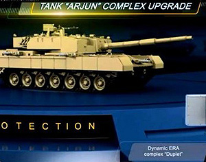 各種新奇各種貴！三鍋展示阿瓊MK2大變動