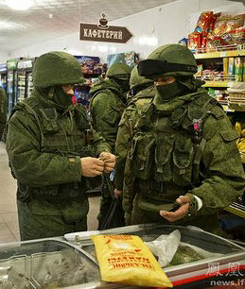 為什么俄軍會在這里出現(xiàn)！