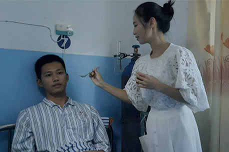 《愛，一路有你》