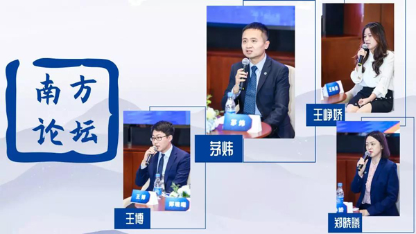 身處創(chuàng)新大周期，績優(yōu)基金經(jīng)理帶您縱覽科技投資機(jī)遇