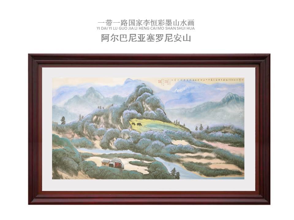 中國(guó)的傳統(tǒng)畫是老祖先傳下來(lái)的，都是精華需要傳承。同時(shí)，中國(guó)畫也要能反映當(dāng)時(shí)的社會(huì)面貌、人文等各個(gè)方面的新貌，全靠傳統(tǒng)是很難完全表達(dá)，要進(jìn)行傳統(tǒng)與現(xiàn)代的結(jié)合。