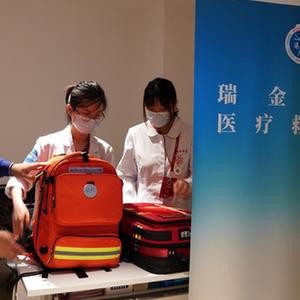 微信分享圖