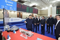 習近平在上?？疾?返京途中在江蘇鹽城考察