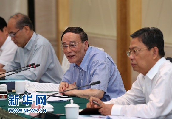 這是7月4日，王岐山在錫林浩特市主持召開部分省區(qū)市巡視工作座談會(huì)。新華社記者 龐興雷 攝