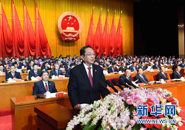 10月1日，慶祝中華人民共和國成立66周年暨新疆維吾爾自治區(qū)成立60周年大會在新疆人民會堂隆重舉行。中共中央政治局常委、全國政協(xié)主席、中央代表團團長俞正聲出席慶祝大會并講話。新華社記者 饒愛民 攝 