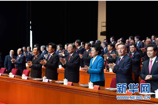 10月1日，慶祝中華人民共和國成立66周年暨新疆維吾爾自治區(qū)成立60周年大會在新疆人民會堂隆重舉行。 新華社記者 饒愛民 攝 