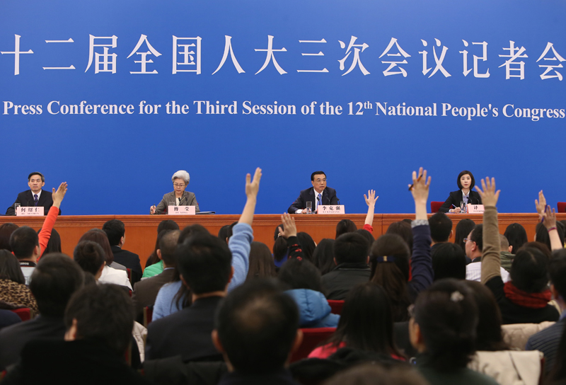 3月15日，國務院總理李克強在北京人民大會堂與中外記者見面，并回答記者提問。新華社記者 呂迅 攝