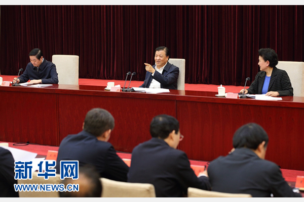 2月21日，中央宣傳文化單位領導干部學習貫徹習近平總書記在黨的新聞輿論工作座談會上重要講話精神專題會議在北京召開。中共中央政治局常委、中央書記處書記劉云山出席會議并講話。新華社記者 姚大偉 攝