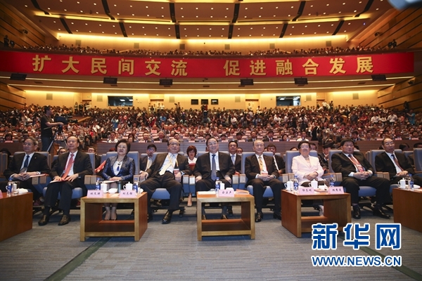6月12日，第八屆海峽論壇在廈門隆重舉行。中共中央政治局常委、全國政協(xié)主席俞正聲出席論壇開幕式并致辭。新華社記者丁林攝