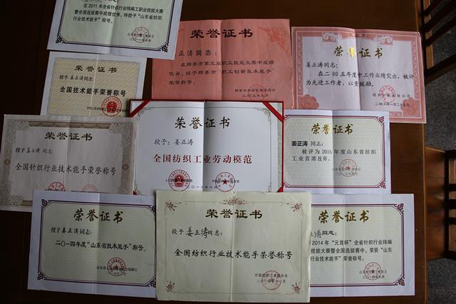 每天“暴走”數小時，身為男工卻“技壓群芳”是一種怎樣的體驗？