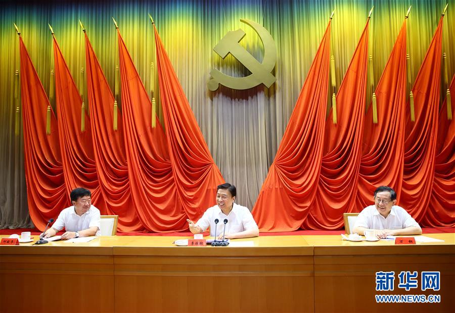 7月22日，中國科協(xié)和中央黨校聯(lián)合舉辦的科技領(lǐng)軍人才專題研修班在北京結(jié)業(yè)，中共中央政治局委員、國家副主席李源潮出席結(jié)業(yè)式并講話。新華社記者丁海濤攝