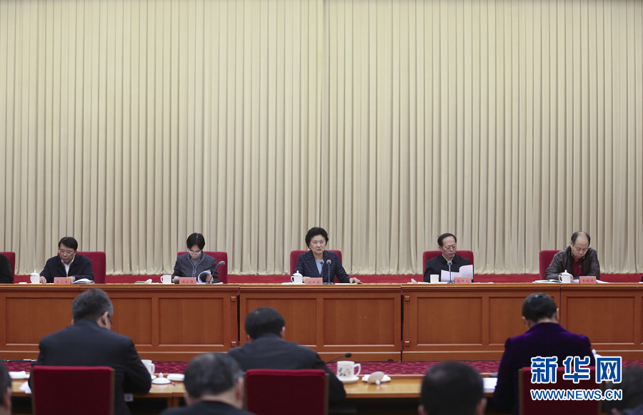 12月28日，中共中央政治局委員、國務院副總理劉延東在北京出席體育工作座談會并講話。 新華社記者曹燦攝