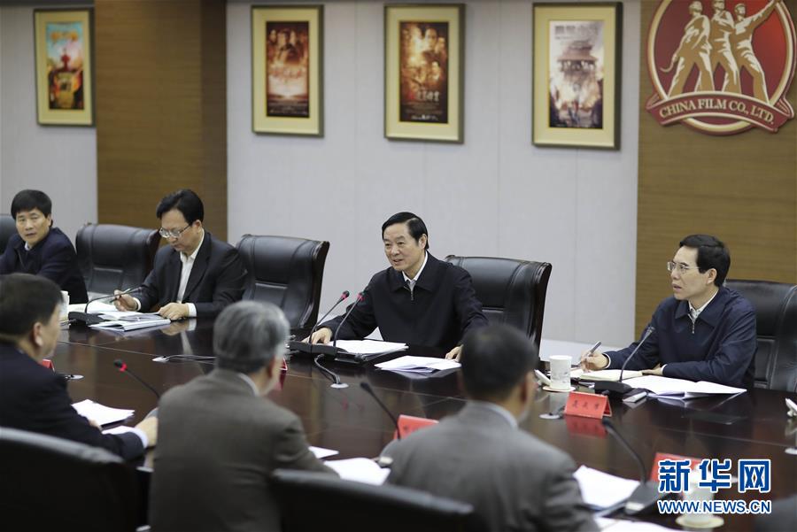 3月1日，中共中央政治局委員、中央書記處書記、中宣部部長劉奇葆在北京中影股份有限公司調(diào)研。 新華社記者 丁林 攝