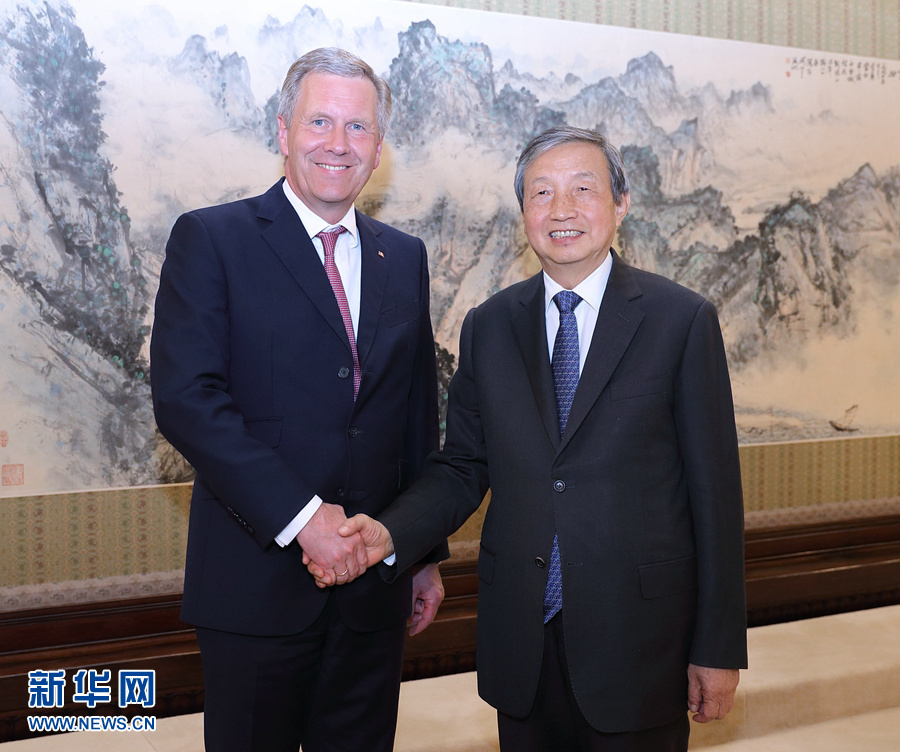 6月13日，國務院副總理馬凱在北京中南海紫光閣會見德國前總統(tǒng)、全球中小企業(yè)聯(lián)盟全球主席武爾夫。 新華社記者 王曄 攝 