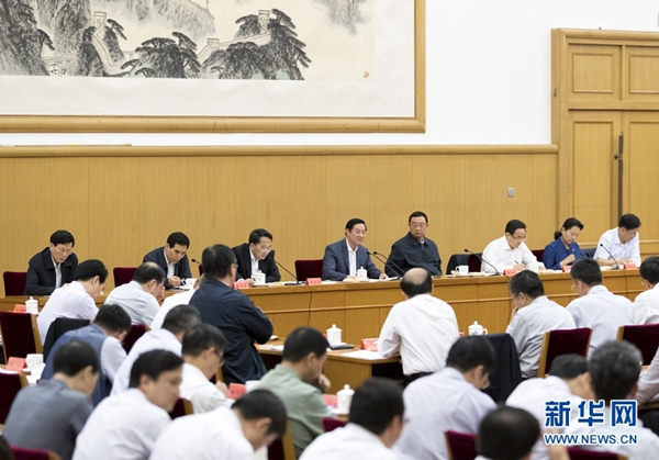 6月23日，中共中央政治局委員、中央書記處書記、中宣部部長劉奇葆在北京出席中華文化走出去工作會議并講話。 新華社記者 丁海濤 攝