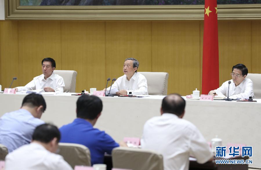 7月20日，國務院安委會在北京召開全國安全生產電視電話會議。中共中央政治局委員、國務院副總理、國務院安委會主任馬凱出席并講話。新華社記者丁林攝