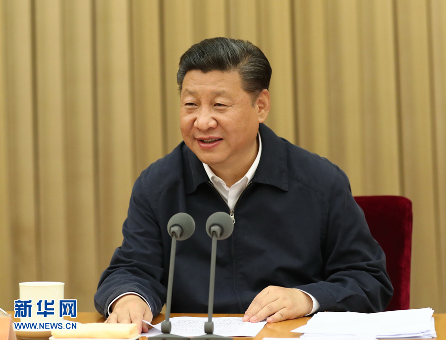 7月26日至27日，省部級(jí)主要領(lǐng)導(dǎo)干部“學(xué)習(xí)習(xí)近平總書記重要講話精神，迎接黨的十九大”專題研討班在京舉行。中共中央總書記、國(guó)家主席、中央軍委主席習(xí)近平在開班式上發(fā)表重要講話。新華社記者馬占成攝