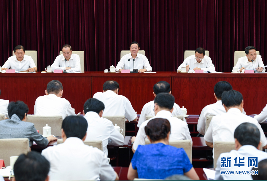7月28日，中宣部在北京召開全國宣傳部長專題工作會議，學習貫徹習近平總書記在省部級主要領(lǐng)導干部專題研討班上的重要講話精神。中共中央政治局委員、中央書記處書記、中宣部部長劉奇葆出席會議并講話。新華社記者張領(lǐng)攝