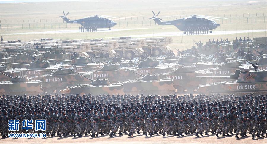 （時(shí)政）（3）慶祝中國人民解放軍建軍90周年閱兵在朱日和聯(lián)合訓(xùn)練基地隆重舉行　習(xí)近平檢閱部隊(duì)并發(fā)表重要講話