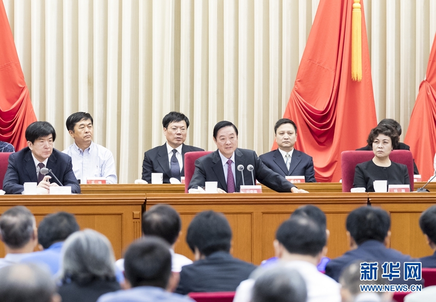 9月1日，中國攝影家協(xié)會第九次全國代表大會在北京召開。中共中央政治局委員、中央書記處書記、中宣部部長劉奇葆出席開幕式并講話。新華社記者 丁海濤 攝