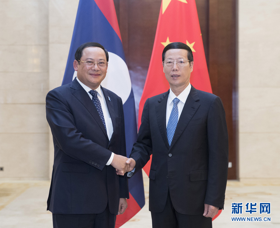 9月11日，中共中央政治局常委、國務(wù)院副總理張高麗在廣西南寧會見前來出席第十四屆中國－東盟博覽會和中國－東盟商務(wù)與投資峰會的老撾副總理宋賽。新華社記者王曄攝