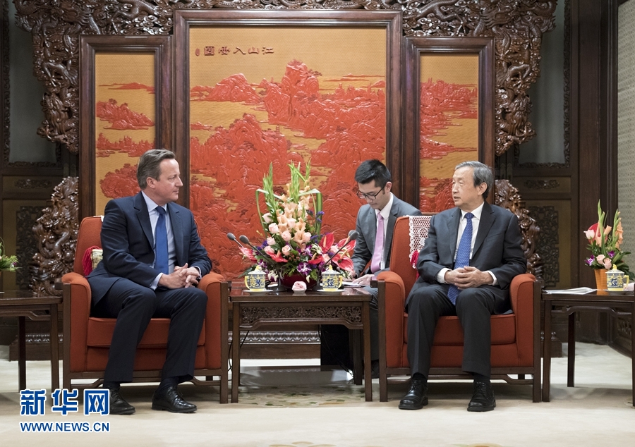 9月20日，國務院副總理馬凱在北京中南海紫光閣會見來訪的英國前首相卡梅倫。 新華社記者 丁海濤 攝