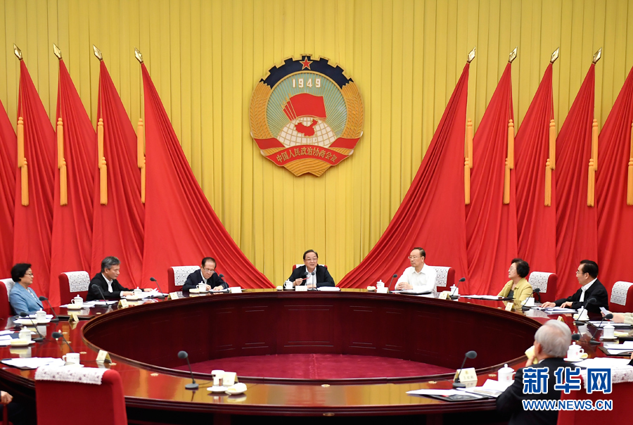 9月26日，全國政協(xié)主席俞正聲在北京主持召開全國政協(xié)第六十四次主席會議。 新華社記者 燕雁 攝
