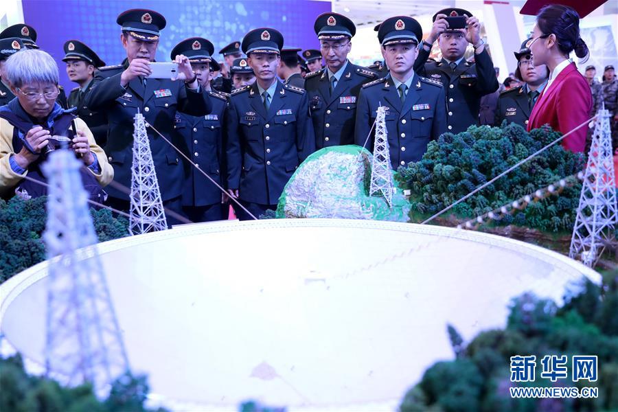 （十九大時(shí)光·圖文互動）（1）向著夢想，奮進(jìn)！——來自“砥礪奮進(jìn)的五年”大型成就展現(xiàn)場的報(bào)道 