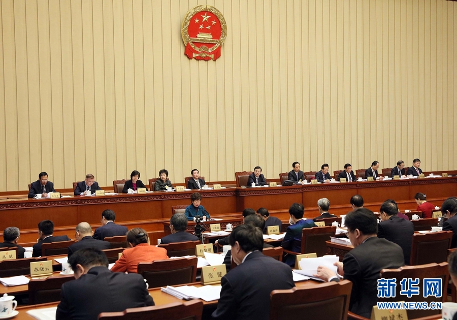12月24日，十二屆全國人大常委會第三十一次會議在北京人民大會堂舉行第三次全體會議。張德江委員長出席會議。新華社記者 劉衛(wèi)兵 攝