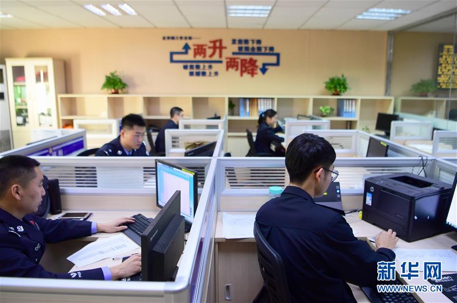 （圖文互動）（1）養(yǎng)老錢、救命錢通通被盯上，警惕伸向老人的詐騙“黑手”！ 