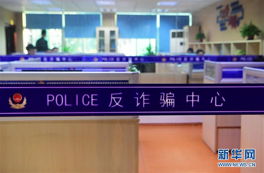 （圖文互動）（2）養(yǎng)老錢、救命錢通通被盯上，警惕伸向老人的詐騙“黑手”！ 