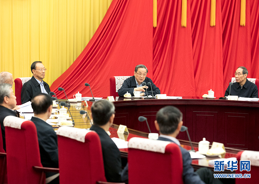 1月21日，全國政協(xié)主席俞正聲在北京主持召開政協(xié)第十二屆全國委員會(huì)第六十九次主席會(huì)議。 新華社記者王曄攝