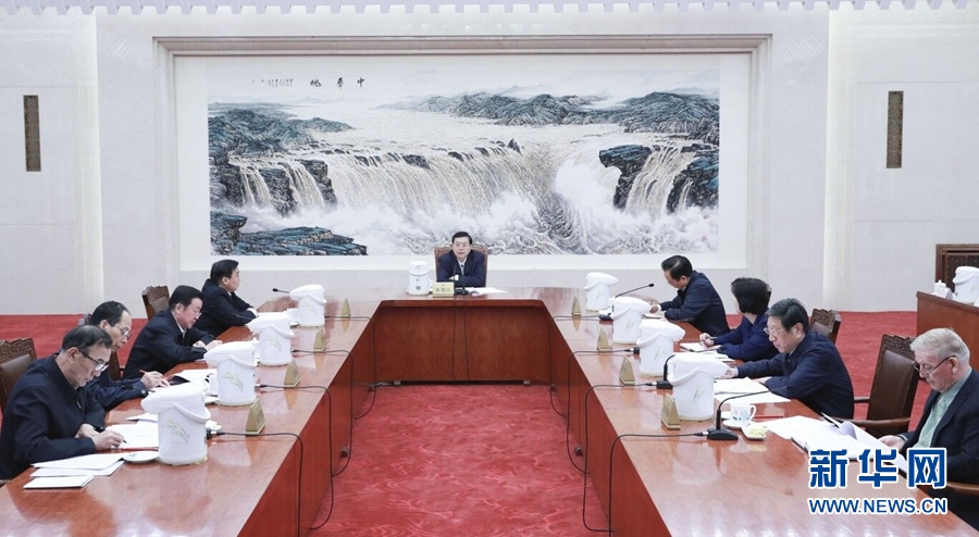 1月22日，中共十二屆全國人大常委會黨組在北京召開會議，認真學習領(lǐng)會習近平總書記在黨的十九屆二中全會上的重要講話精神，研究全國人大常委會貫徹落實全會精神、做好憲法修改相關(guān)工作。全國人大常委會委員長、常委會黨組書記張德江主持會議并講話。新華社記者 丁林 攝