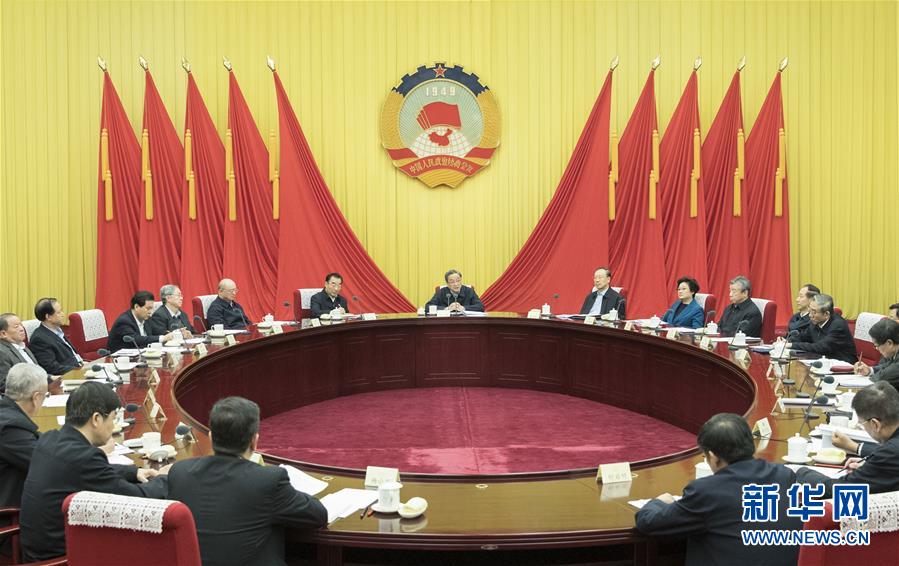 1月21日，中共政協(xié)第十二屆全國委員會黨組在北京召開會議，傳達學習貫徹習近平總書記在黨的十九屆二中全會上的重要講話和全會精神。全國政協(xié)主席、黨組書記俞正聲主持會議并講話。新華社記者 王曄 攝