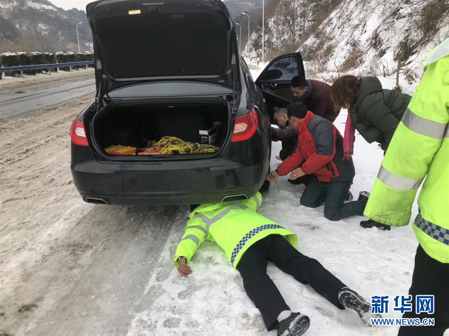 （新華全媒頭條）（4）雨雪冰凍中，他們奮力前行——基層黨員干群抗擊冰雪災(zāi)害紀(jì)實(shí)