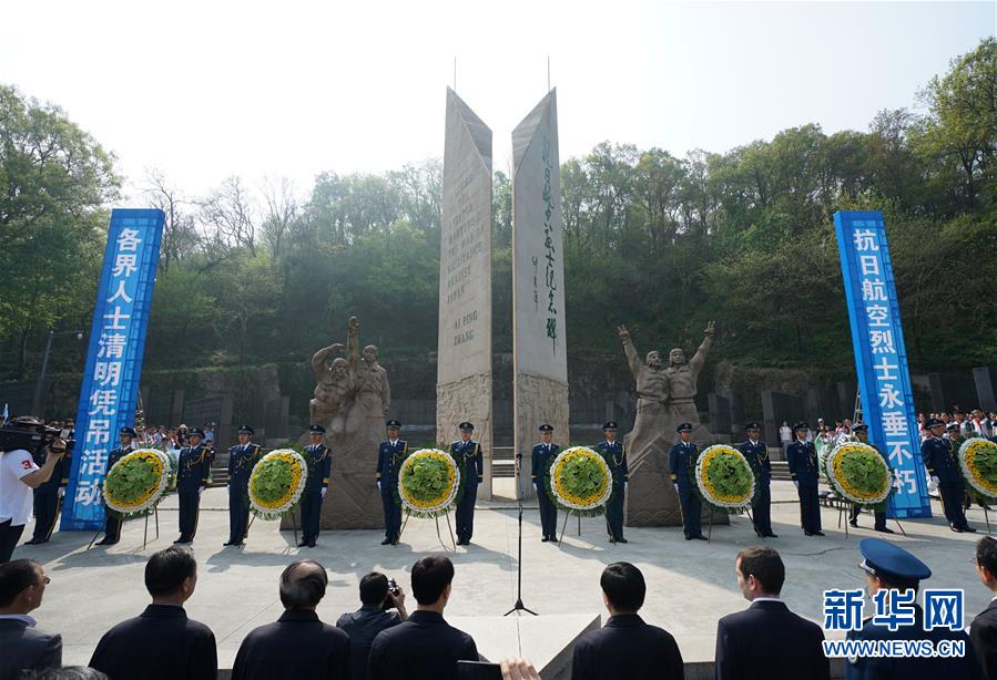 （新華全媒頭條·圖文互動）（2）清明，為了祭奠，更為了前行