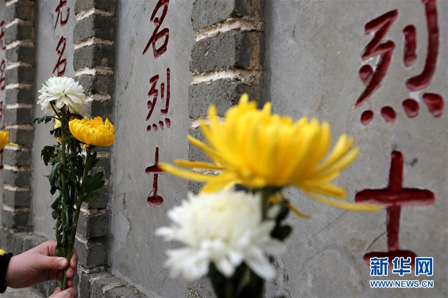 （新華全媒頭條·圖文互動）（8）清明，為了祭奠，更為了前行