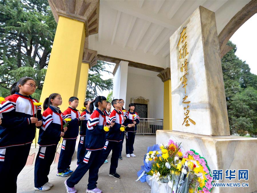 （新華全媒頭條·圖文互動）（5）清明，為了祭奠，更為了前行