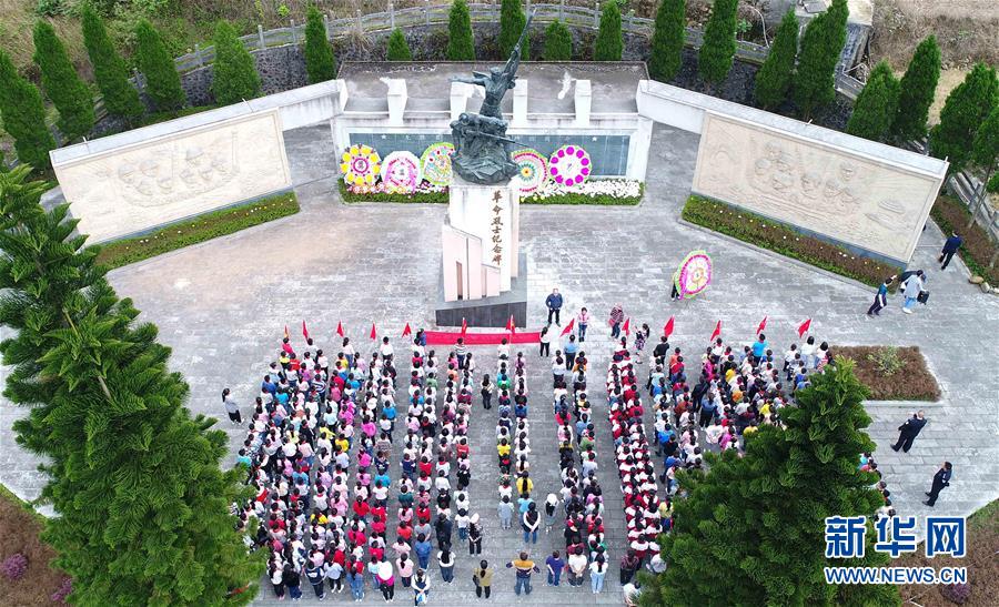 （新華全媒頭條·圖文互動）（7）清明，為了祭奠，更為了前行