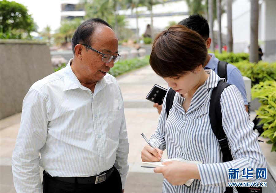 (新媒體專線)(2)立足獨特優(yōu)勢 勇立改革潮頭——習近平總書記在海南考察回訪記