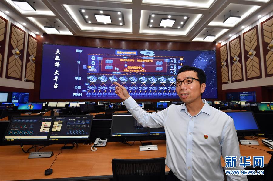 (新媒體專線)(5)立足獨特優(yōu)勢 勇立改革潮頭——習近平總書記在海南考察回訪記