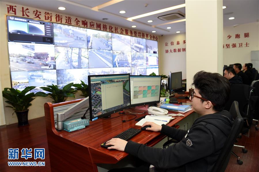 （在習(xí)近平新時(shí)代中國特色社會主義思想指引下——新時(shí)代新氣象新作為·新華全媒頭條·圖文互動）（5）最濃是這中國紅——北京市西城區(qū)弘揚(yáng)紅墻意識深化改革發(fā)展紀(jì)實(shí)
