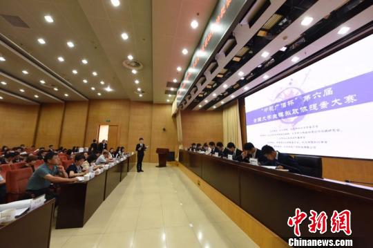 25日至27日，第六屆“中視廣信杯”提案中國·全國大學生模擬政協(xié)提案大賽在北京舉行。本次比賽由外交學院、九三學社北京市委員會共同主辦?！O興偉 攝