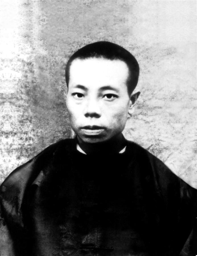 （為了民族復(fù)興·英雄烈士譜·圖文互動(dòng)）（1）袁文才、王佐：從綠林好漢到紅軍將領(lǐng)的井岡英杰