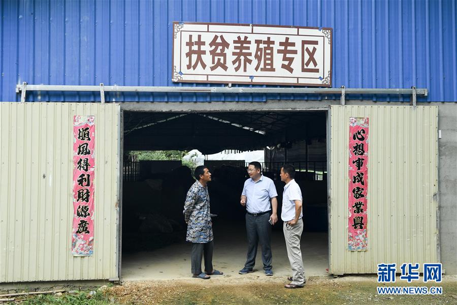 （脫貧攻堅(jiān)·圖文互動(dòng)）（1）“不畏難、不畏煩、不畏苦”——記“80后”扶貧干部李朝陽(yáng)