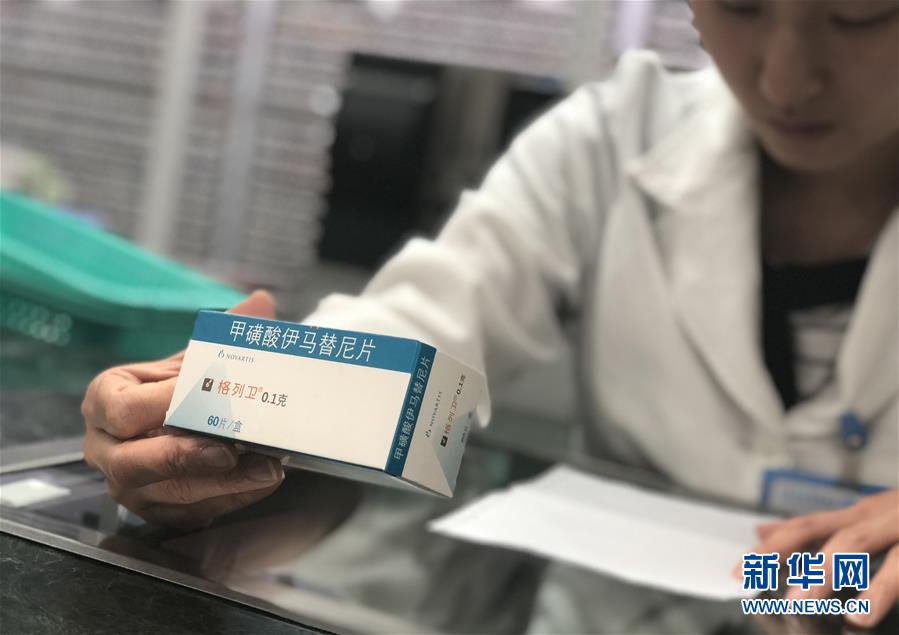 （新華全媒頭條·圖文互動(dòng)）（6）抗癌藥，不只是降價(jià)這一件事——一粒藥的困境如何破解？
