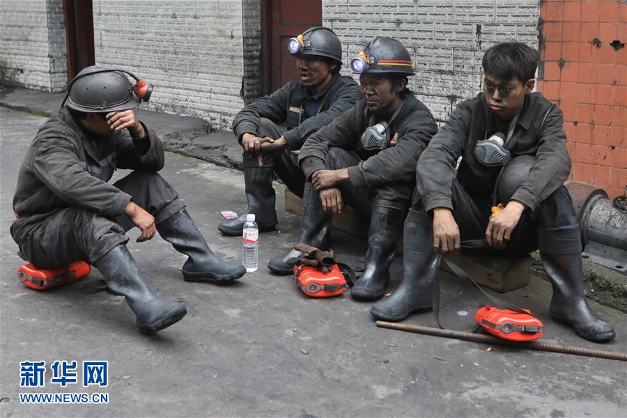 （社會(huì)）（1）貴州盤州梓木戛煤礦事故致13人死亡 現(xiàn)場救援基本結(jié)束