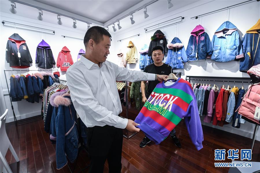 （壯闊東方潮 奮進新時代——慶祝改革開放40年·圖文互動）（3）“斜杠青年”楊建平：“我是時代的幸運兒！”
