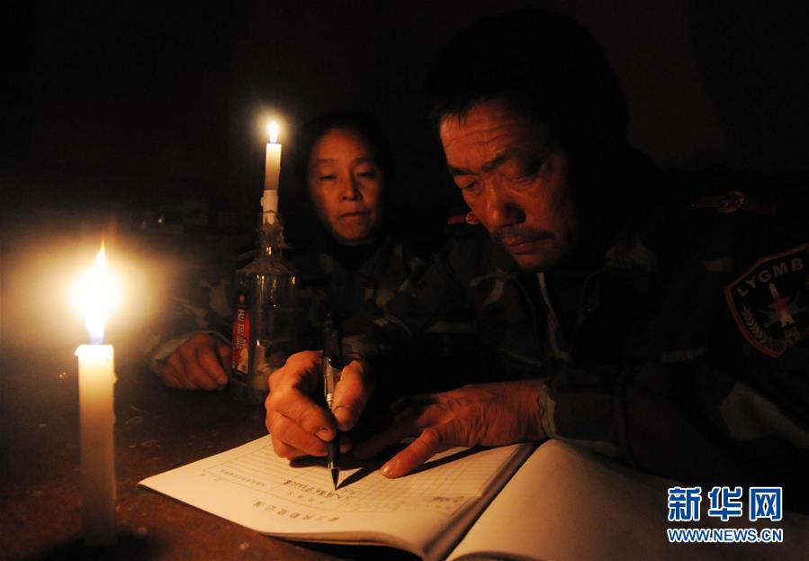 （新華全媒頭條·圖文互動）（13）守島，就是守國——記新時(shí)代的奮斗者王繼才